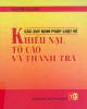 Ebook Các quy định pháp luật về khiếu nại, tố cáo và thanh tra: Phần 2