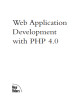 Ebook Web Application Development with PHP 4.0: Part 2